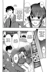 [Hanpera] Onee-san Whisper - Erotic Wisper [English] [CGRascal]