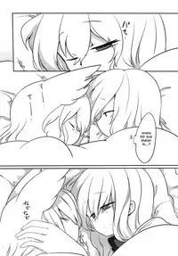 (Shuuki Reitaisai 5) [RTD (Mizuga)] Ran-sama ni Kite Moratte Suru Hon | A Book About Dressing up Ran-sama (Touhou Project) [English] [Kermaperse]