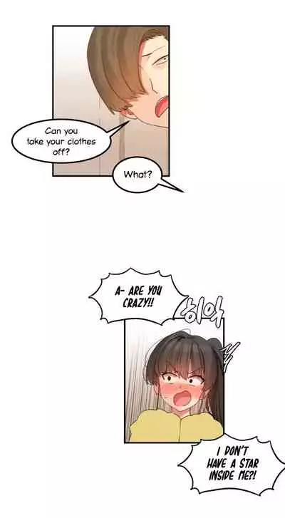 [Mx2J] Hahri's Lumpy Star Ch. 9~37 [English] (toonily.com)