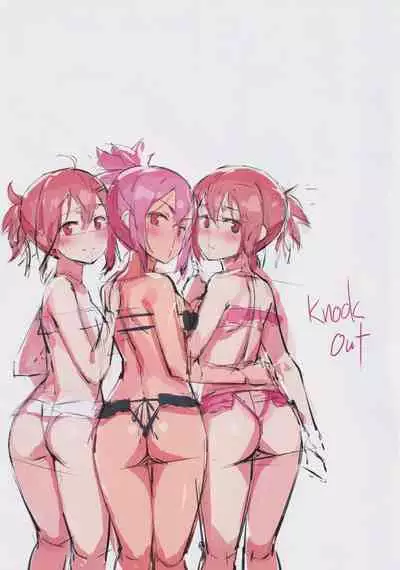 (C99) [JUNK STORY (Michairu)] KNOCK OUT!! (Yuuki Yuuna wa Yuusha de Aru)