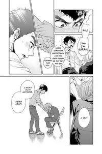 [Arai Yoshimi] Iki o Tomete, Ugokanai de | Hold your breath, and don't move [English] [NijiNiji Nikubou Scans] [Decensored] [Digital]