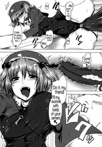 (C80) [Ruiketsuan, Heart's Nest (Namidame, hato)] How Do You Like Asshole? (Touhou Project) [English] {Anonygoo + Afro}