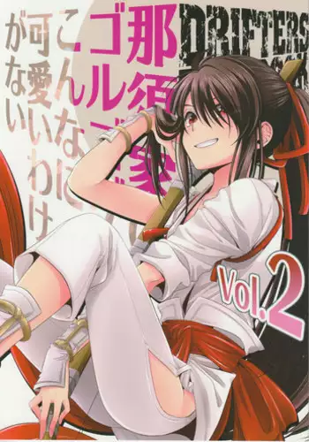 漂亮干姐姐39-67