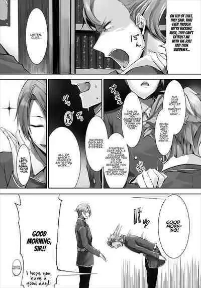 Orokamono wa nekomimi yakko ￮ ni izon suru 〜 hajimete no chōkyō seikatsu 〜 gappon-ban 2