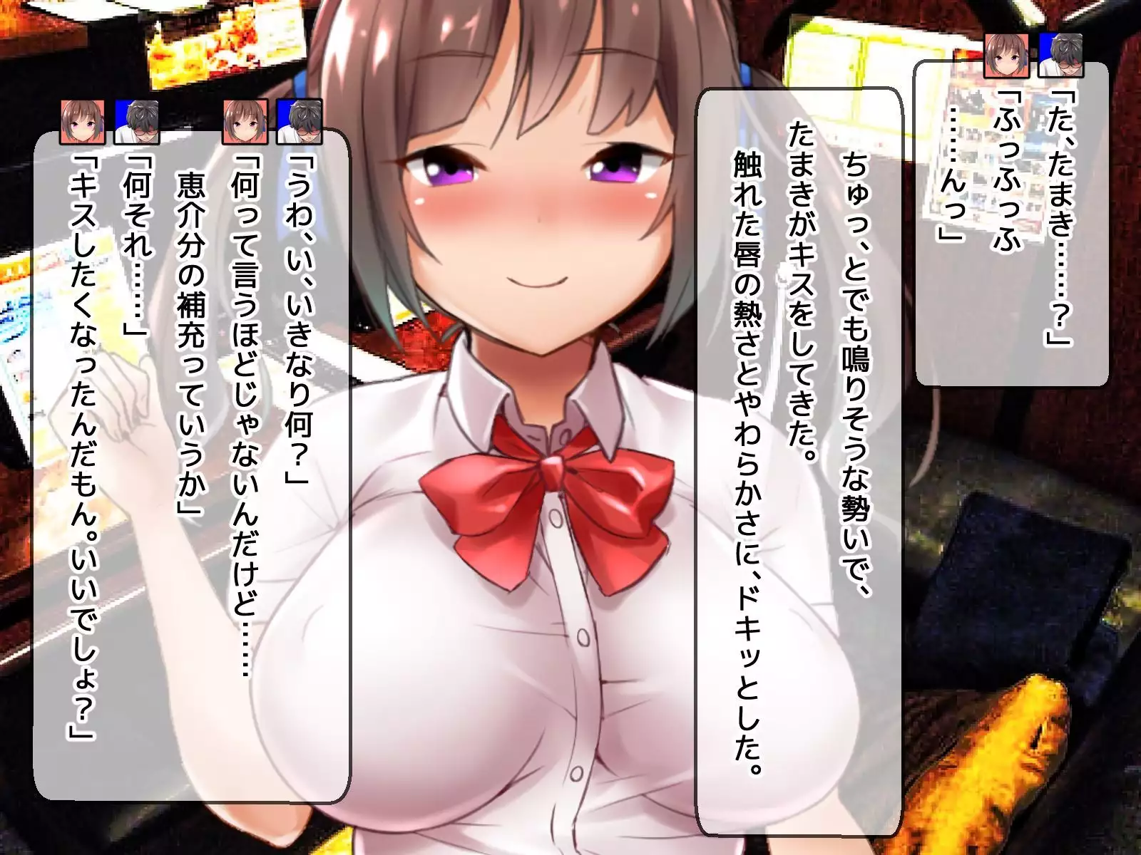 DQN senior ... which blindfolded eye mask - her, and was replaced with a boyfriend