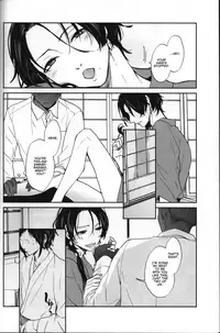 (C88)	[ERRORWORK (mazzu)] Buchouhou (Touken Ranbu) [English] [Anmitsu Dojo]