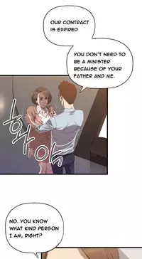 [Kurenai] Club Sodom Ch.1-30 (English) (Ongoing)