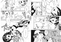 (C60) [Kamaruin (Kamaru) Kamaru THE BEST (Various)