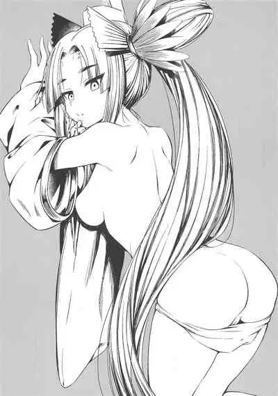 (C95) [AERODOG (inu)] Aiken Ushiwakamaru | Beloved Dog♥Ushiwakamaru (Fate/Grand Order) [English] [Behind the Ramen Shop TLs]