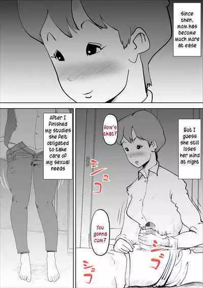 [kazum] shinya ni nattara hahaoya ga boku no heya ni haittekimasu | Mother comes to my room in the middle of the night [English] [innyinny]