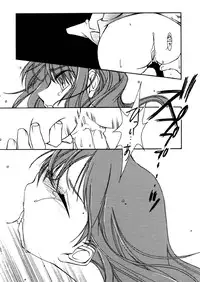 [Kaikinissyoku x INFORMATION-HI (Ayano Naoto, Younosuke)] Jokai no Ito (Tsukihime)