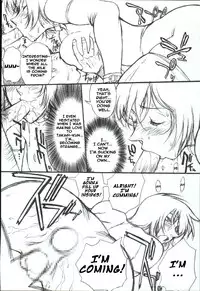 (C65) [Mengerekun (Karakuribee, Yuri Tohru, ZOL)] Potemayo vol. 3 (Detective Conan) [English] [EHCOVE]