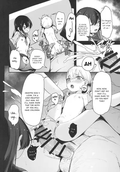 Shoujo Shimai wa Okasareru Re:Rape Bangai-hen | Raping a Pair of Sisters Re:Rape Side Story