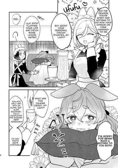 [Uwoichiba (Sabakan)] Usagi Reijou to Ookami Reisoku (Zenpen) | Omega Rabbit and Alpha Wolf (First Part) [English] [Bean Works] [Digital]