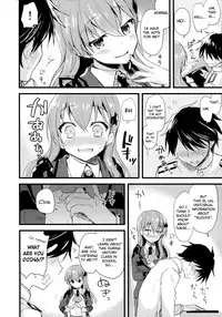 (C88) [AYUEST (Ayuya)] szyt_nnsr ? (Kantai Collection -KanColle-) [English] [L-san]