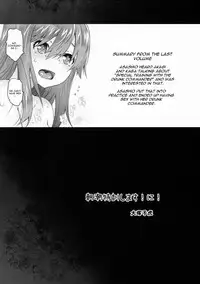 (C88) [Kouchaya (Ootsuka Kotora)] Asashio Tokkun shimasu! Ni! (Kantai Collection -KanColle-) [English] [CGrascal]