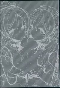 (C87) [Jitaku Ijouari! (Neet)] μ's ga Mujouken de Suki ni Narudake no Hon (Love Live!)