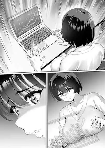 FX Shakkin Tsuma Yachin Tainou Shite Ooya ni karada de Oshiharai