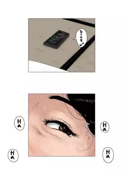 [Oozora Kaiko (Kaiko)] Haha ni Koishite Tokubetsu Hen -Wagaya no Kyuuka no Sugoshita Kata-| Making Love with Mother Special -The Way to Spend a Holiday at Home-[English][Amoskandy]