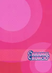 (Shuuki Reitaisai 4) [CARAMEL CRUNCH! (Rikatan)] Funyan to Ii Koto Shiyou (Touhou Project)