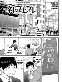 [Shikishiro Konomi] Netoraserare Ch. 17 (Namaiki! 2015-06) [English] [Seinen Scans]