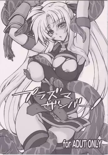 イラストまとめ4