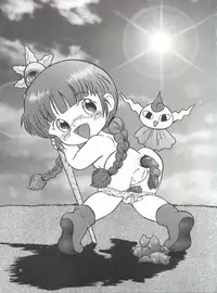 [RHF=Migite no Tomo Sha (Enoma Shinji)] RHF Vol. 26 Chocolate Party 2 (Various)