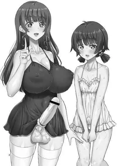 Futanari Fuuzoujou no Wana ni Hamatte, Maso Mesu Otokonoko ni Otosarechaimashita.