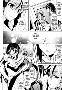 (C86) [Kawaisounako (Ichino, Yuyu)] Yosokusen o Koete | Beyond the Prediction Lines (Sword Art Online) [English] {doujin-moe.us}