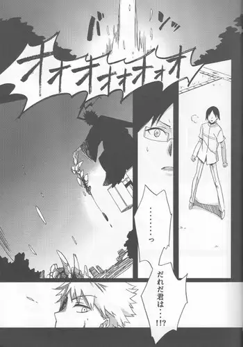 ナミまんが