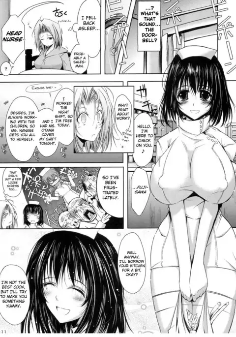 Otome Byoutou