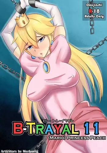 鏡さんの顔