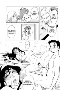 [Tsuya-Tsuya] Azumi-kun to Issho (Together With Azumi-kun) Ch. 1-5 [ENG] [Yoroshii]