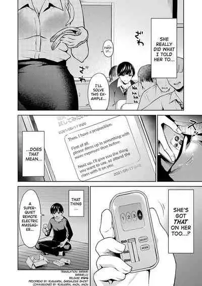 Sensei No Koto, Kusugutte Ageru Ch.1-5