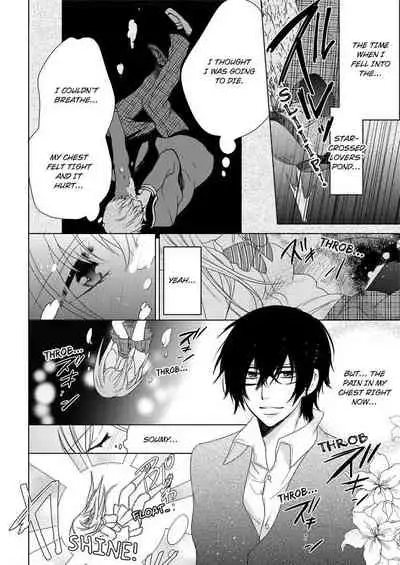 [Maguro Ouji] Nyota Ecchi. ~Ore, Onna no Karada de Gikei ni Zuppori Hamattemasu~ | Female Pleasure. ~I Turned into a Girl and Now I'm Addicted to My Step-Brother~ [English] [Digital]