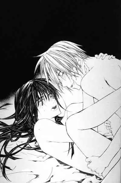 (D.Gray-man) Innocent Ash 