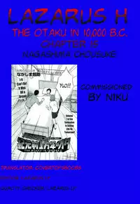 [Nagashima Chousuke] Kigenzen 10000 Nen no Ota | The Otaku in 10,000 B.C. Ch. 1-19 [English] [Natty Translations, Lazarus H]