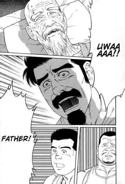 [Tagame Gengoroh] Gedou no Ie Gekan | House of Brutes Vol. 3 Ch. 7 [English] {tukkeebum}