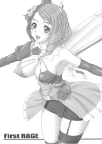 (C76) [Angel Ravishment. (jet)] First RAGE (Various)