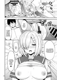 (C92) [Nijigen COMPLEX (Mitsukazu)] Hamakaze ni Yakan Shidou (Kantai Collection -KanColle-) [English] [constantly]