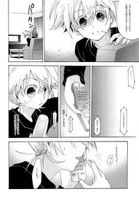 (C83) [Thompon (GAZERU)] Kisetsu no Uta - Natsu no Semi Series Sairokubon Joukan (VOCALOID)