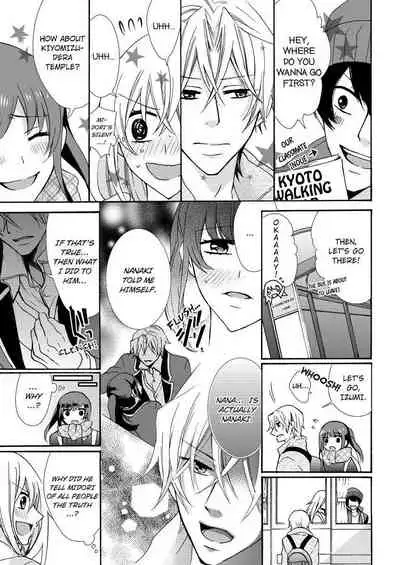 [Maguro Ouji] Nyota Ecchi. ~Ore, Onna no Karada de Gikei ni Zuppori Hamattemasu~ | Female Pleasure. ~I Turned into a Girl and Now I'm Addicted to My Step-Brother~ [English] [Digital]