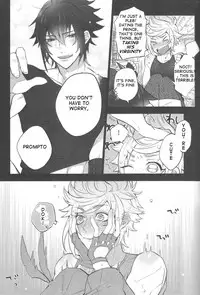 (TWINKLE MIRAGE5) [Inukare (Inuyashiki)] Aisare ♥ Ouji Visual Kei | Our Beloved Prince (Final Fantasy XV) [English]