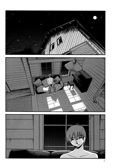 Monokage no Iris 3