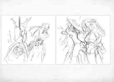 ALICESOFT ORION SCRIBBLES with CROQUIS ULTIMATE EDITION VOL.4 織音計画特別版 ラフ画集