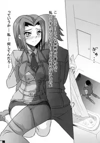 (C72) [Crazy Alicetale (Kizoku)] Ero Terrorist Kallen no Kokuhaku Daisakusen (CODE GEASS: Lelouch of the Rebellion)