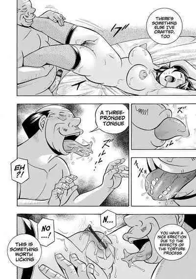 [Chuuka Naruto] Ma Oji Ch.01-05 | Evil Uncle Ch.01-05 [Digital] [English] [lodhel]