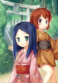 [Noraneko-no-Tama (Yukino Minato)] Kirigami Shima Zen Saishiki Soushuuhen [Chinese] [呜喵个人汉化] [Digital] [Incomplete]