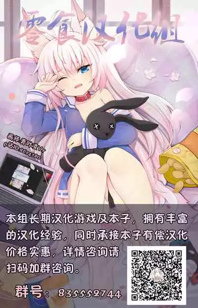 おにんほダ一ビ一