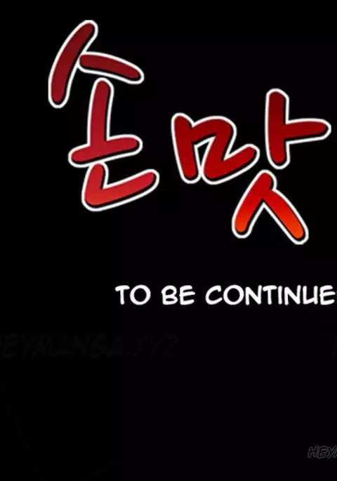 The Taste of Hands Ch.1-53